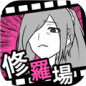 ���޳������ٷ���