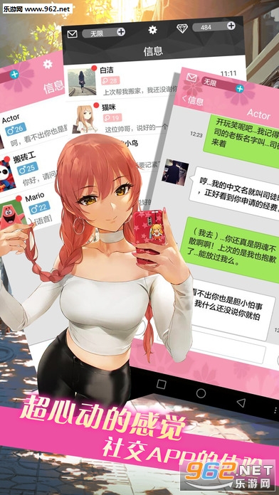 ���޳������ٷ���v1.0��ͼ1