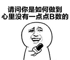����û��һ��b���������ͼ1