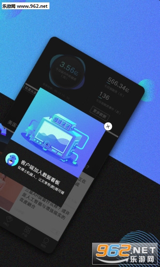 ��ý��app��ͼ1
