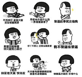 ���������ܵı������ͼ0