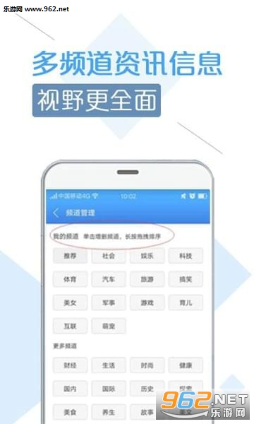 ���ͷ��app1.1��׿���ͼ3