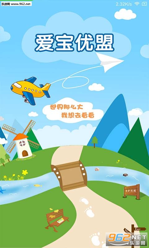 ��������app��ͼ0