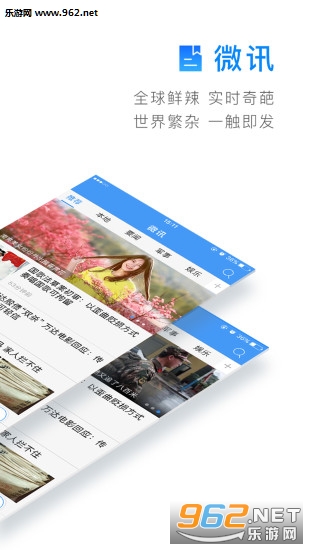 ���ҿ�appv2.1.0��ͼ0