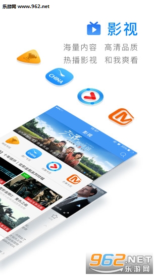 ���ҿ�appv2.1.0��ͼ2