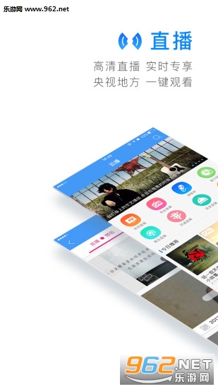 ���ҿ�appv2.1.0��ͼ3