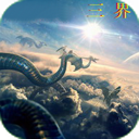 ����֮��ȫ��1.0�ƽ�� P��+��CD+����Ӣ��