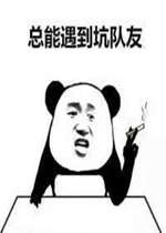 ������ҫ����Ŷ�ɻ���Ҫ����ΧЦ�����