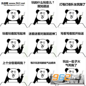 ������ҫ����Ŷ�ɻ���Ҫ����ΧЦ�������ͼ0