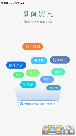 ����һ����Ѷappv4.7.22��ͼ0