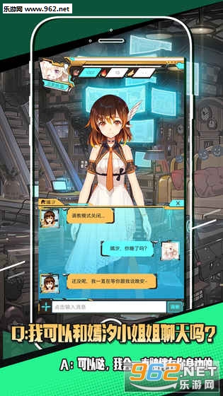��ϫapp�ٷ���v1.0.6��ͼ0