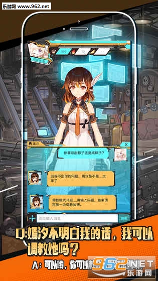 ��ϫapp�ٷ���v1.0.6��ͼ1