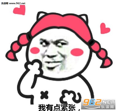 ����һ���󵨵��뷨��ʲô����ͼ2