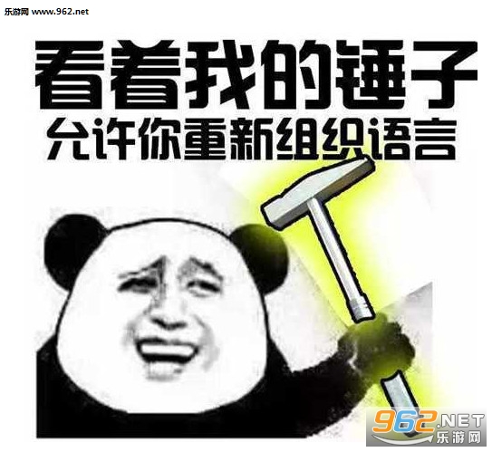 ����һ���󵨵��뷨��ʲô����ͼ1