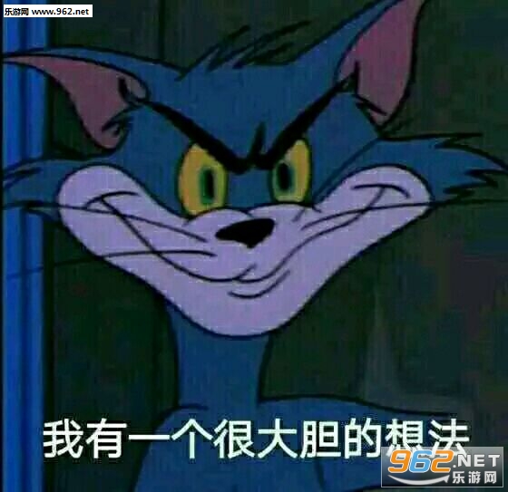����һ���󵨵��뷨��ʲô����ͼ3