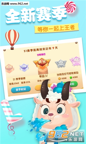 �������ս��Ϸv1.4.0��ͼ0
