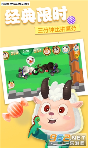 �������ս��Ϸv1.4.0��ͼ1