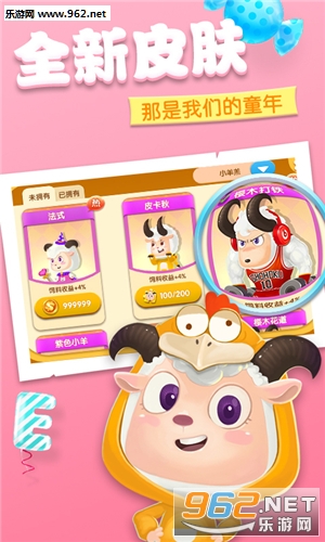 �������ս��Ϸv1.4.0��ͼ2