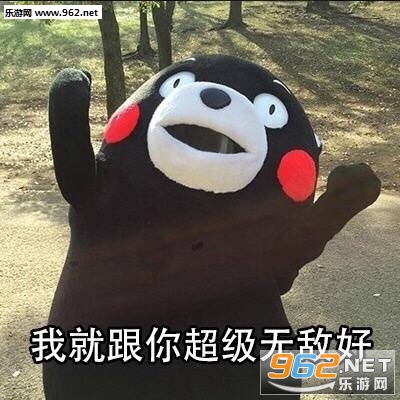 ���㶼Ҫ�ȳ�ˮ�����˱������ͼ1