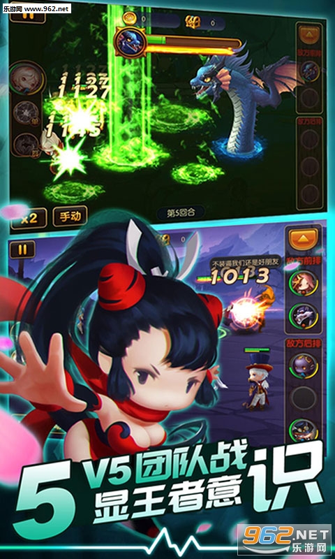 Ӣ�����ȱ�̬��v11.2��ͼ3