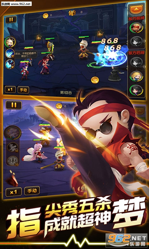 Ӣ�����ȱ�̬��v11.2��ͼ1
