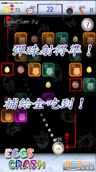 Eggs Crash��׿���ͼ2