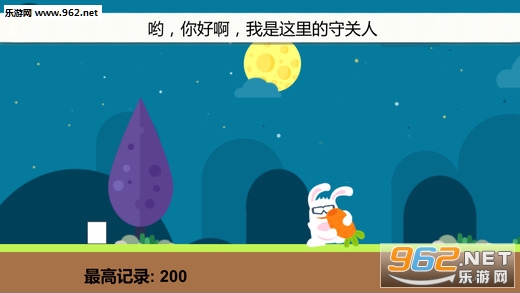 ��֮����׿��v1.5.0��ͼ0