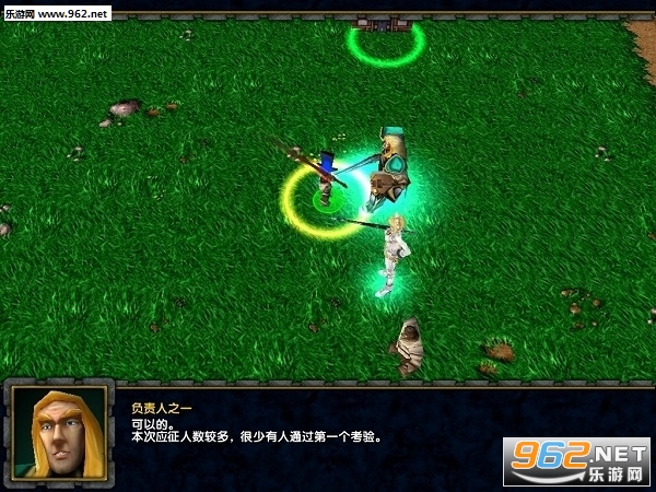 罪恶战记1.3正式版 (含攻略/隐藏密码)截图1