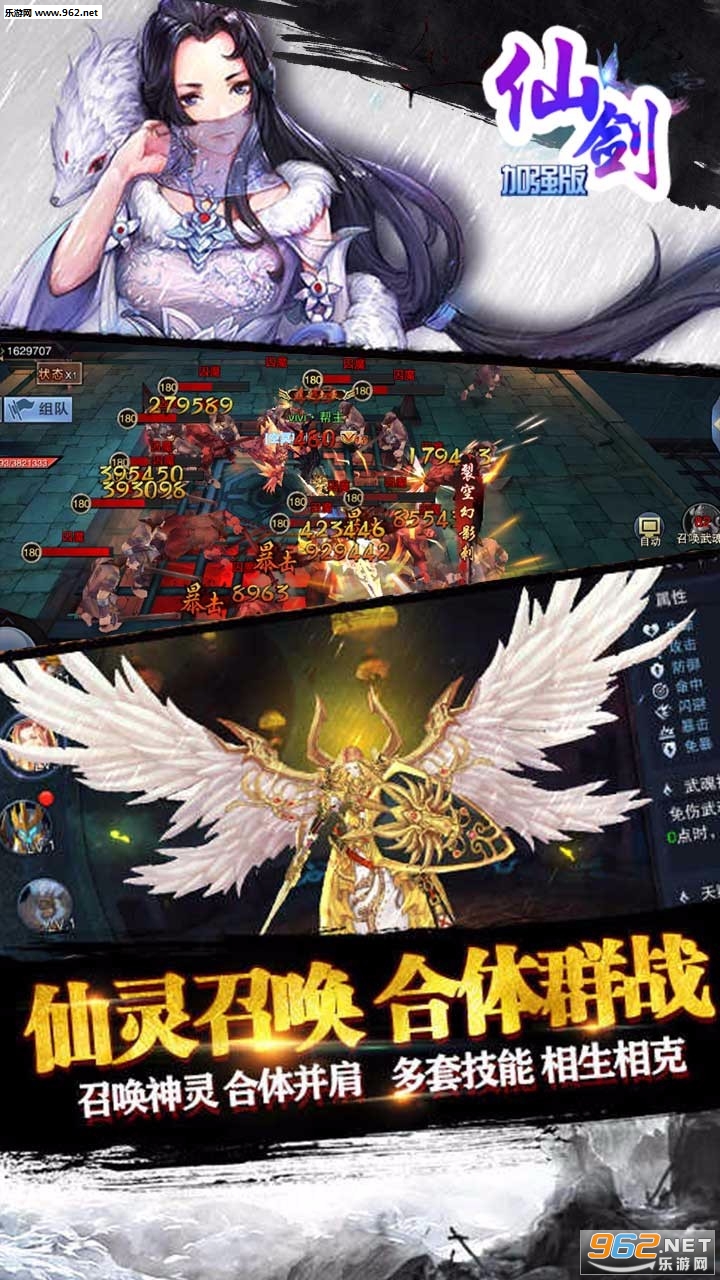 �ɽ���ǿ�氲׿��̬��v1.0.5��ͼ0