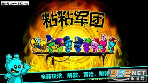 ճճ���Źٷ���v1.0.2��ͼ0