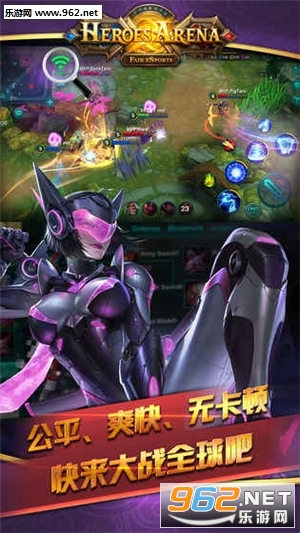 Heroes Arena(Ӣ��Ѫս��׿���İ�)��ͼ1