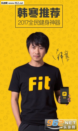 Fit(˽�˽�������)appV3.1.1��ͼ0