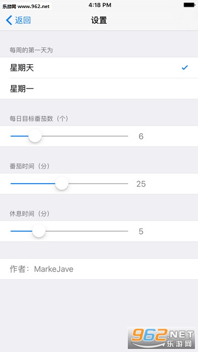 �����Ѱ�׿���ͼ2