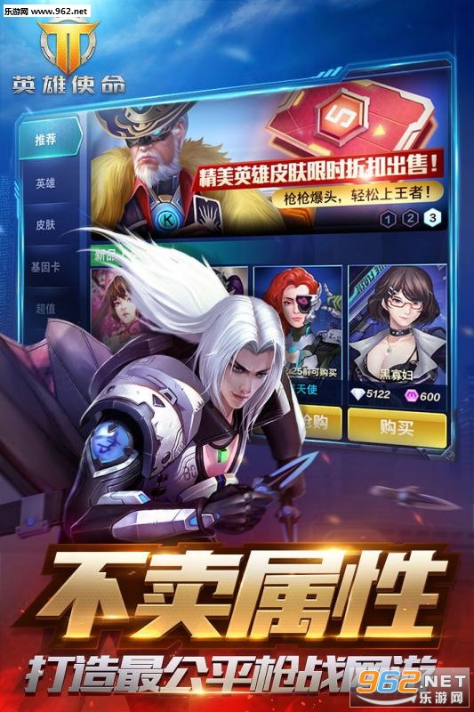 Ӣ��ʹ������v1.2��ͼ2