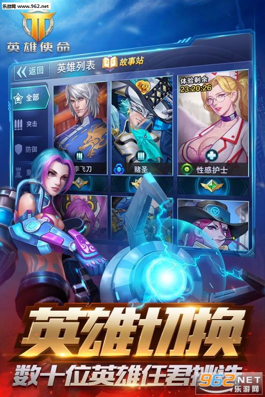 Ӣ��ʹ������v1.2��ͼ4