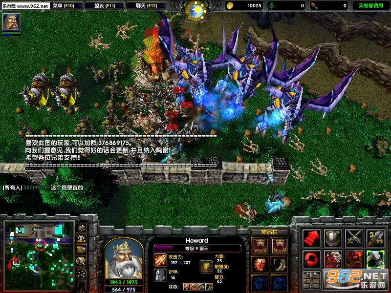 ħ��RPG��ͼ ��������1.0��ʽ�� �����Խ�ͼ0