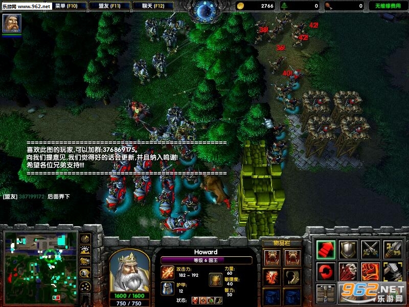 ħ��RPG��ͼ ��������1.0��ʽ�� �����Խ�ͼ2