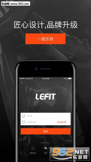 �ֿ��˶�����app��ͼ0