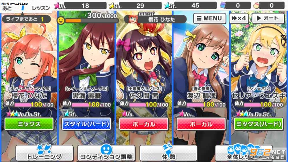��������(����µ���Ů�����ֻ���)v1.0��ͼ1