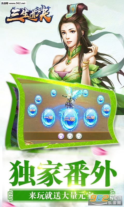 ��������BT��v1.3.0��ͼ2