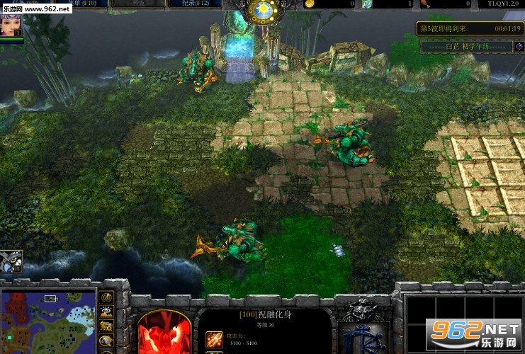 ħ��RPG��ͼ ������Ե1.2.6��ʽ�� �����ع��Խ�ͼ2