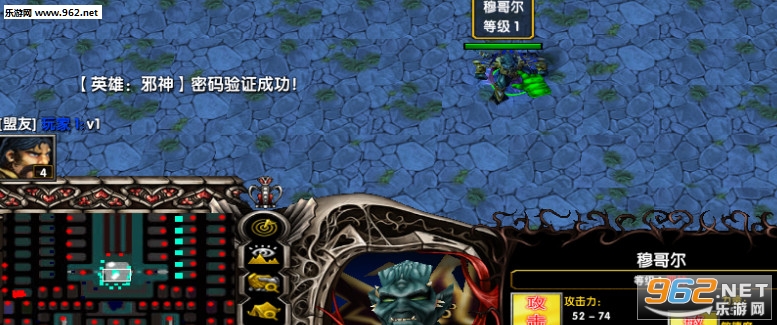 神武苍穹1.1.2正式版(附隐藏/攻略)截图1