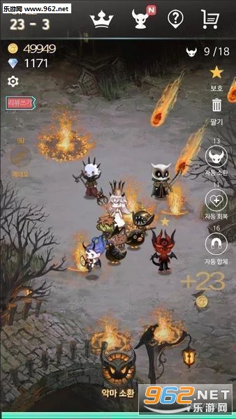 ��ħ����(DevilEvolution)���İ�v4.7��ͼ2