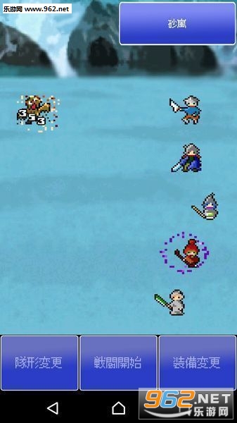 RebuildingSaga(ɳ�Ӹ�ԭ���İ�)��ͼ0