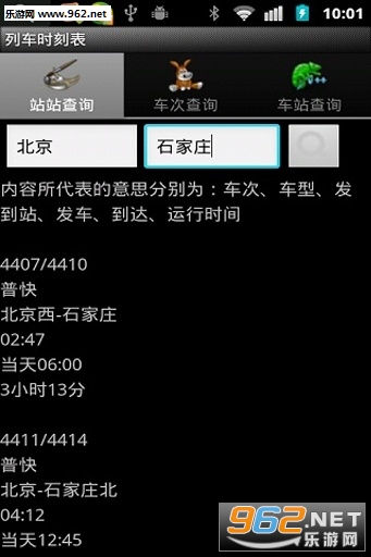 ��������ͷ��app��ͼ0