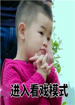 ���뿴Ϸģʽ�����
