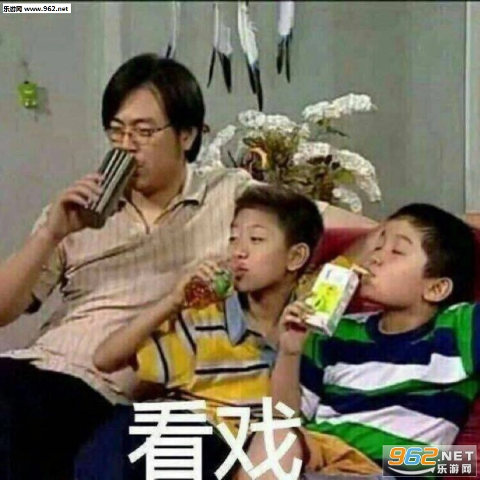 ���뿴Ϸģʽ�������ͼ0