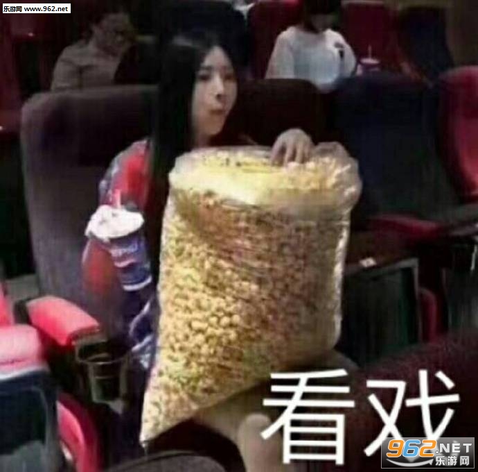���뿴Ϸģʽ�������ͼ4