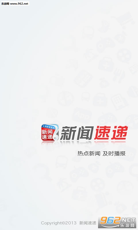 �����ٵ�app��ͼ3