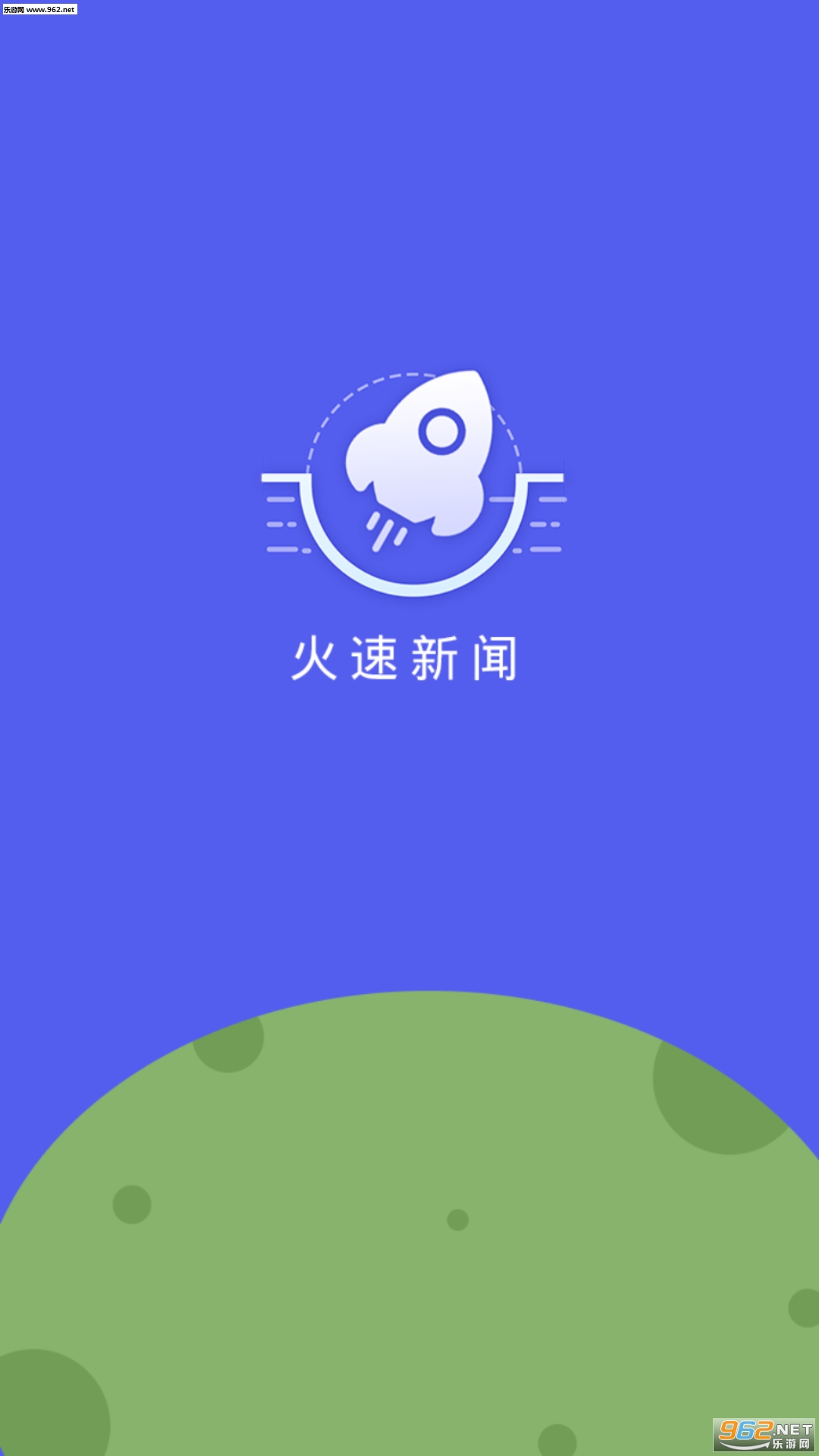 ��������appv1.4��ͼ3